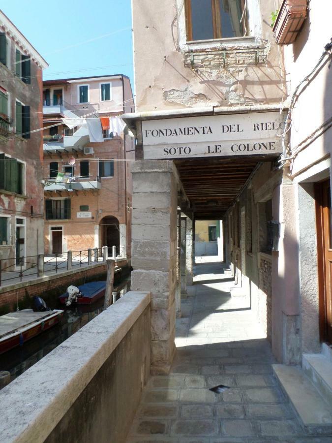 The Other Serenissima Apartment Venice Exterior photo